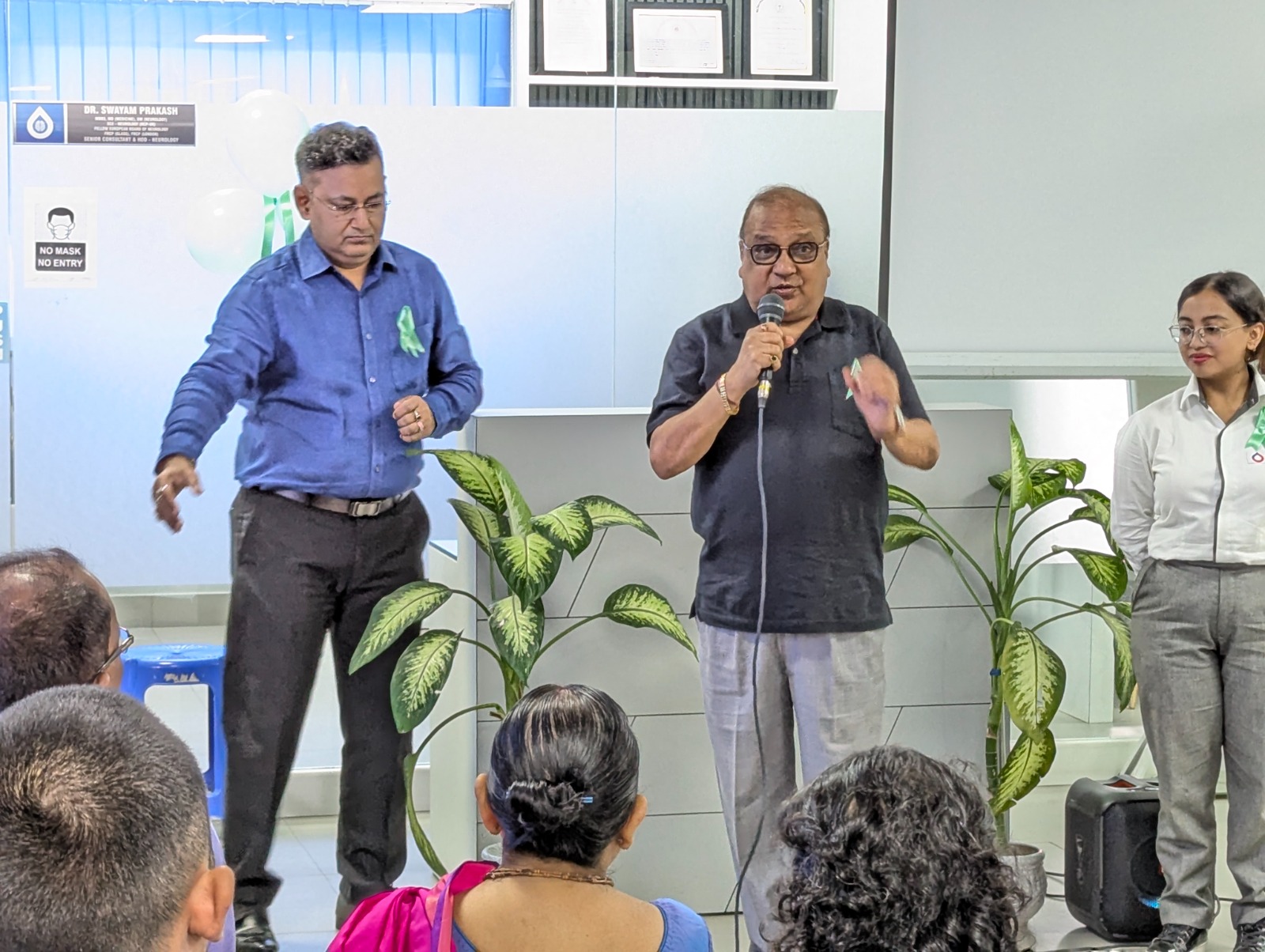 Myasthenia Gravis Day 2024